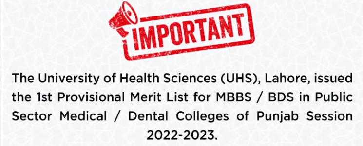 IMPORTANT NOTE ABOUT UHS MERIT LIST